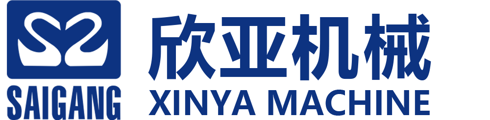 Ningbo Xinya Sewing Machinery Parts Co., Ltd